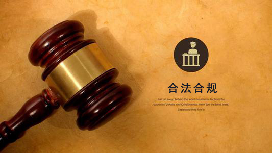 上海收债公司：你的债务解决利器